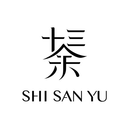 shisanyu.jpg